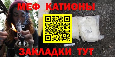 кокаин перу Сланцы