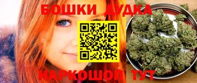 ПСИЛОЦИБИНОВЫЕ ГРИБЫ Славгород