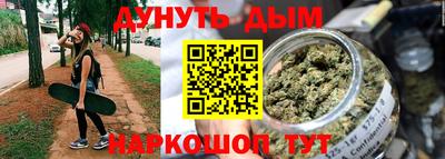 ПСИЛОЦИБИНОВЫЕ ГРИБЫ Славгород