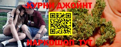 ПСИЛОЦИБИНОВЫЕ ГРИБЫ Славгород