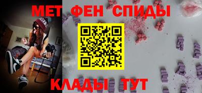 ПСИЛОЦИБИНОВЫЕ ГРИБЫ Славгород
