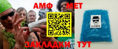ПСИЛОЦИБИНОВЫЕ ГРИБЫ Славгород